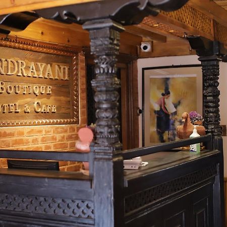 Indrayani Boutique Hotel Bhaktapur Bagian luar foto